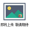 力士樂(lè)AVENTICS安沃馳氣動(dòng)閥R402003403