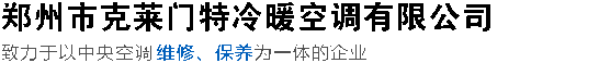 破碎機(jī)-制砂機(jī)-設(shè)備型號(hào)齊全、廠(chǎng)家價(jià)格-河南中聯(lián)德美機(jī)械制造有限公司