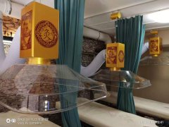 艾灸艾煙的產(chǎn)生及對人造成的副作用？